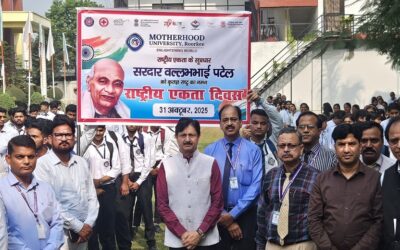 Tribute to the Iron Man of India: Sardar Vallabhbhai Patel